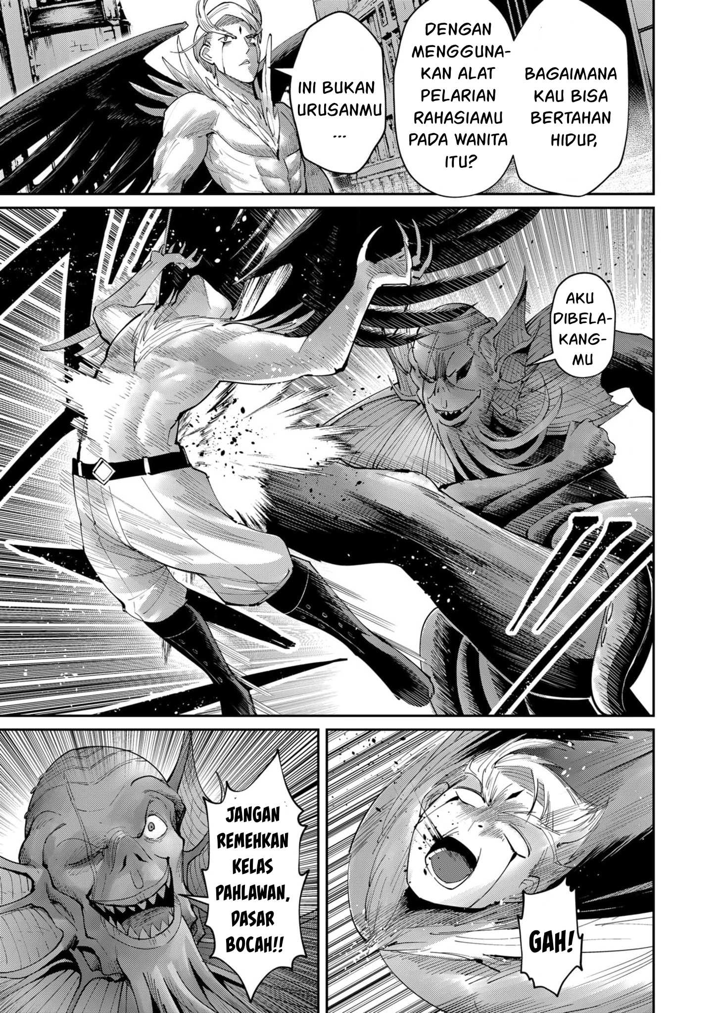 Bakemonogatari Chapter 16 - halaman 16