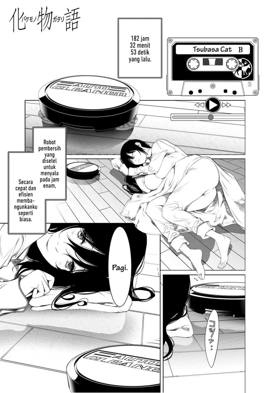 Bakemonogatari Chapter 160 - halaman 1