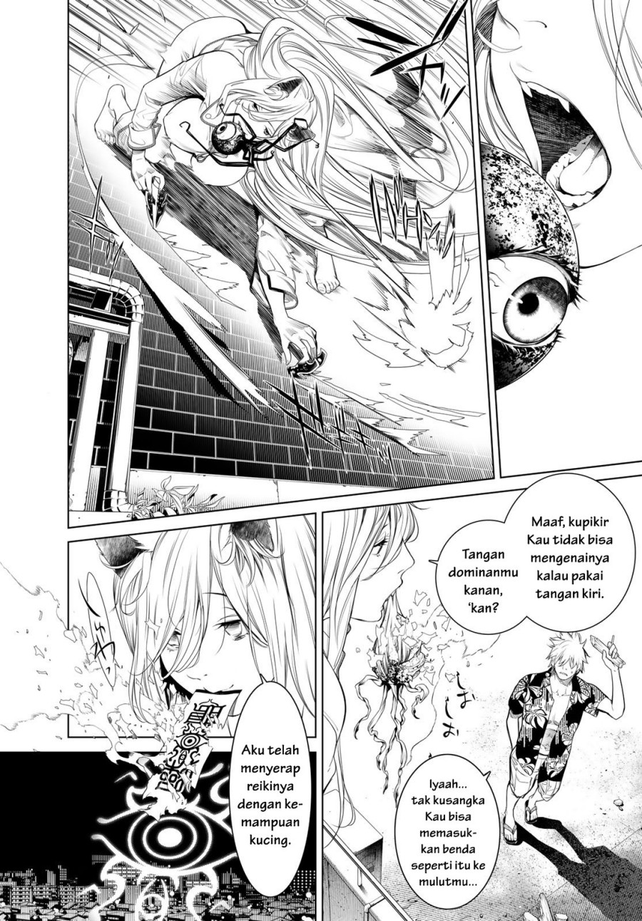 Bakemonogatari Chapter 160 - halaman 10