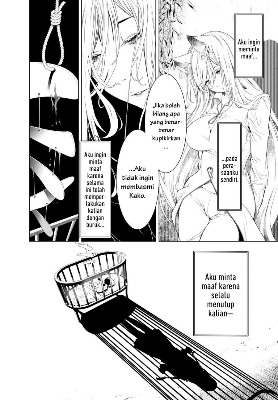 Bakemonogatari Chapter 160 - halaman 12