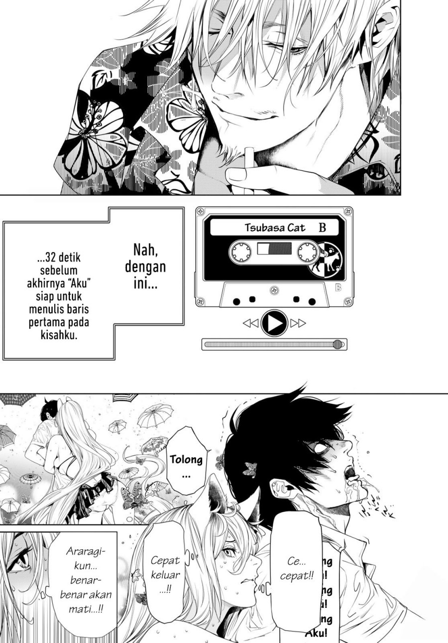 Bakemonogatari Chapter 160 - halaman 13