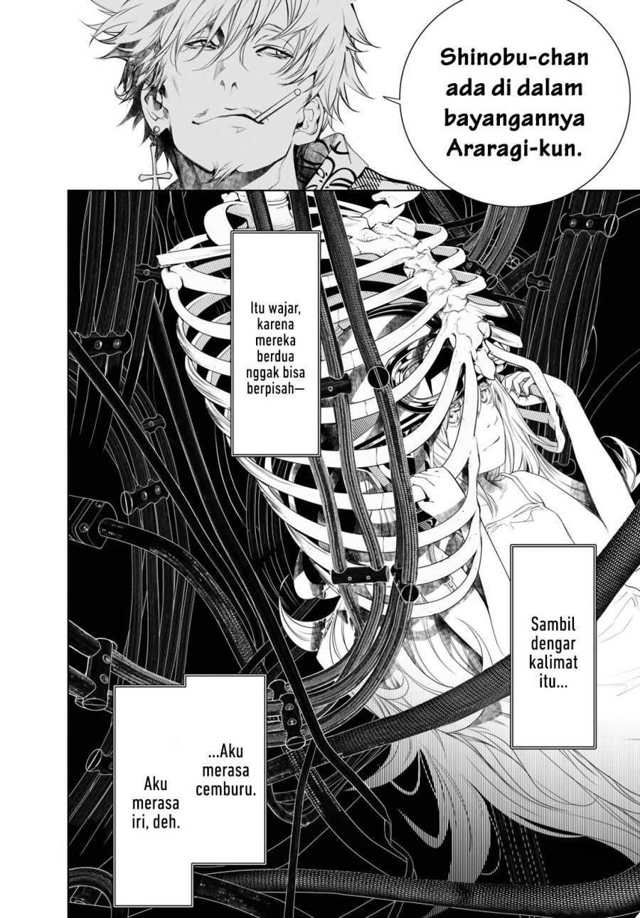 Bakemonogatari Chapter 160 - halaman 14