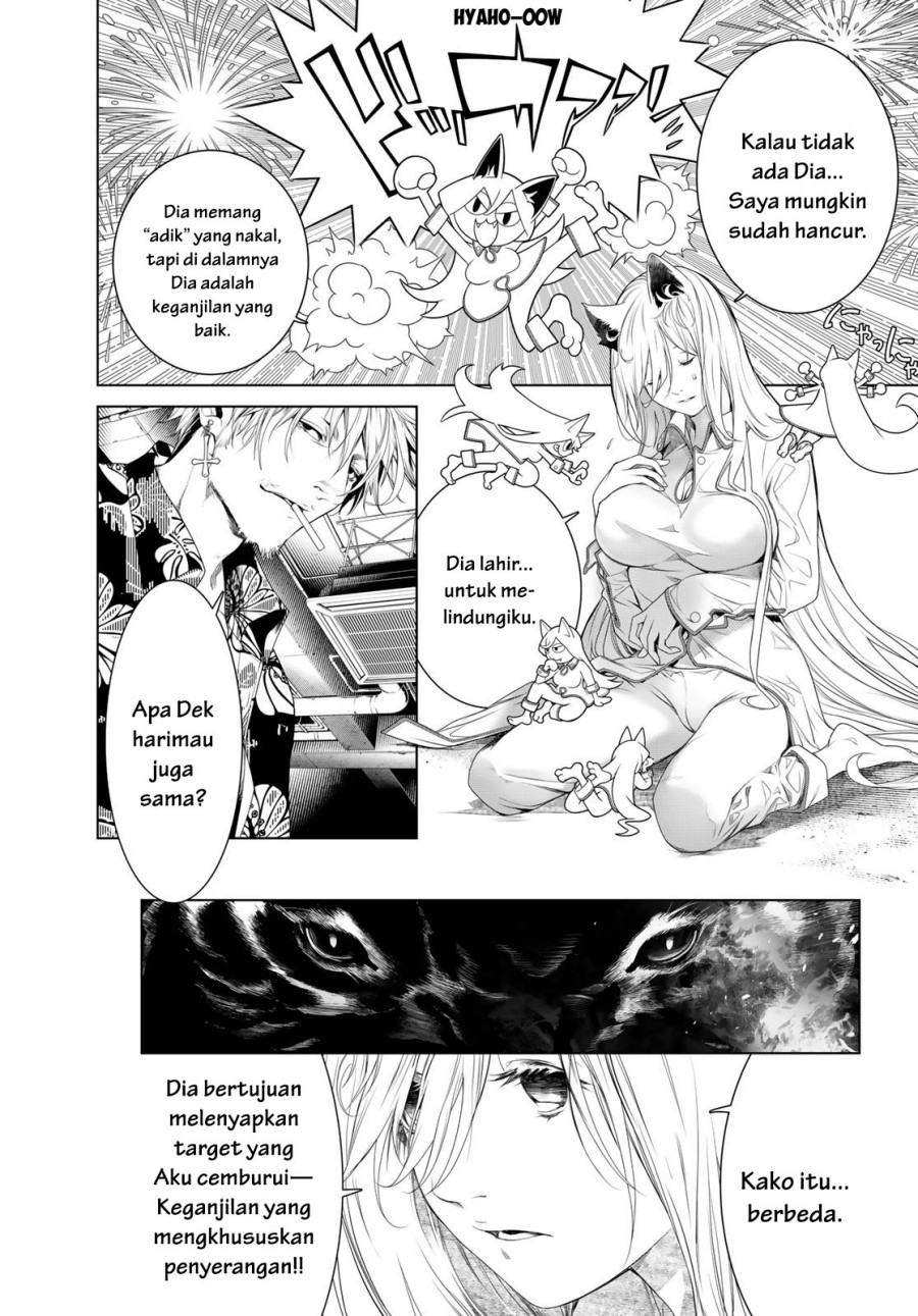Bakemonogatari Chapter 160 - halaman 4