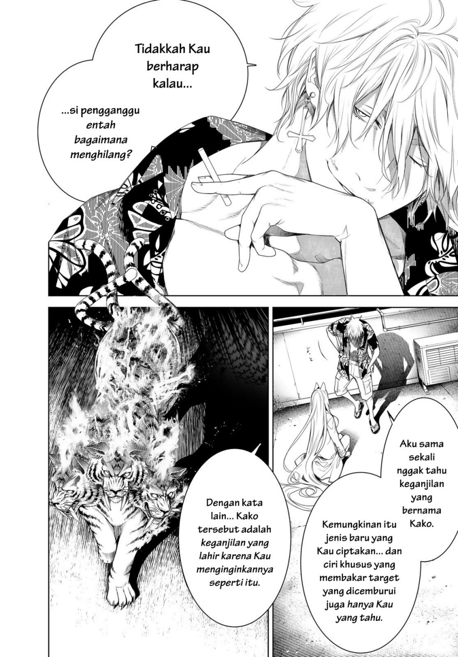 Bakemonogatari Chapter 160 - halaman 6