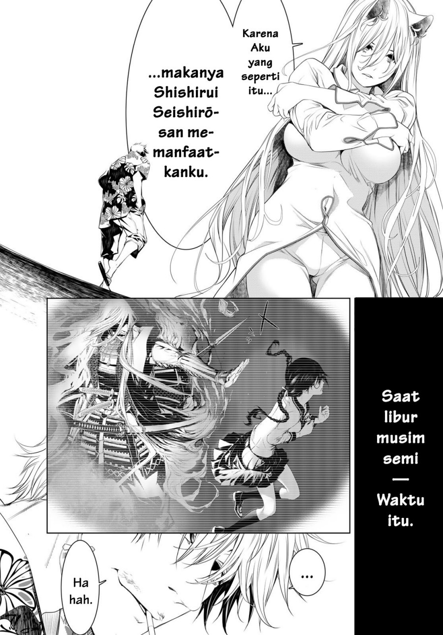 Bakemonogatari Chapter 160 - halaman 8