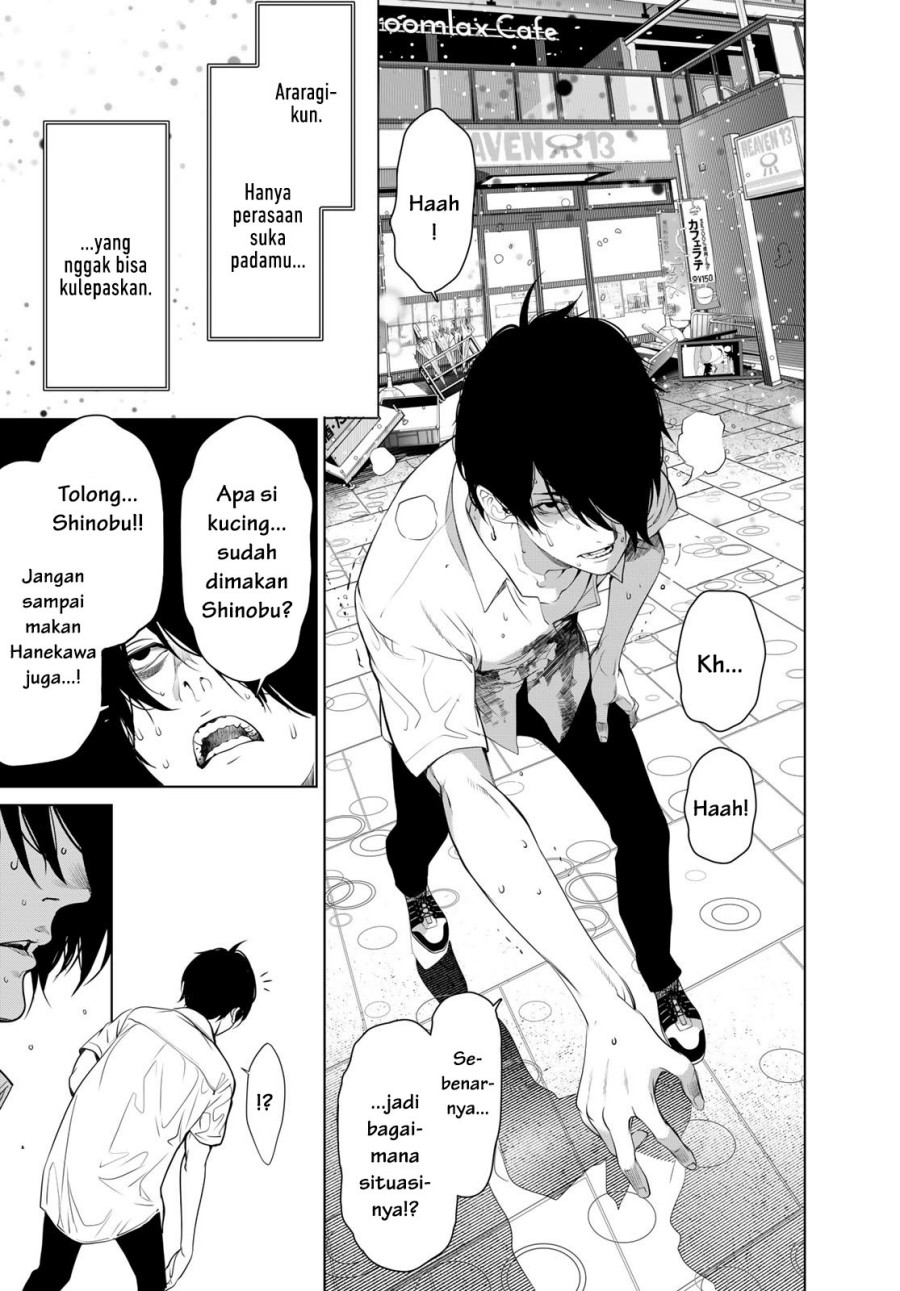 Bakemonogatari Chapter 161 - halaman 13