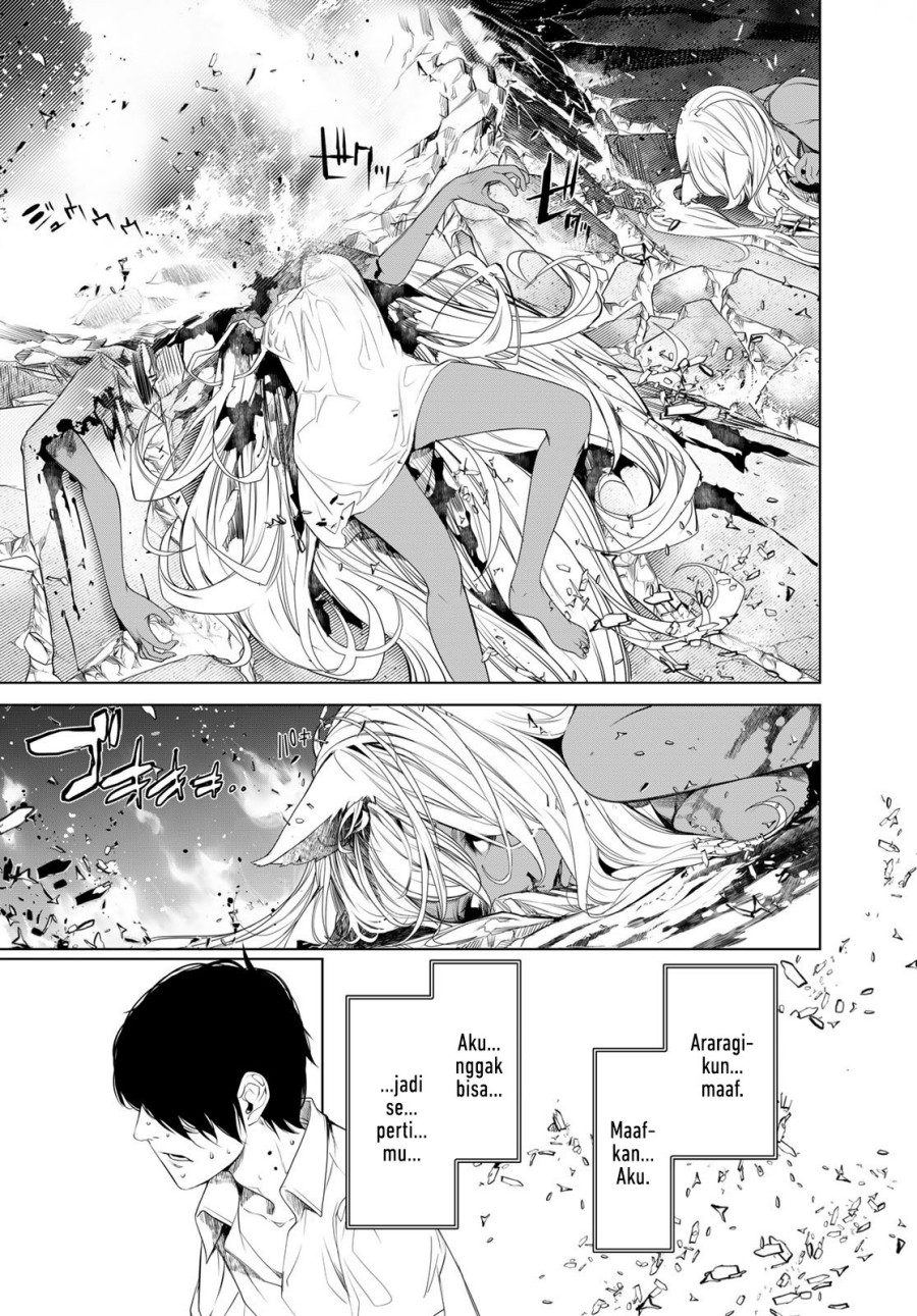 Bakemonogatari Chapter 161 - halaman 16