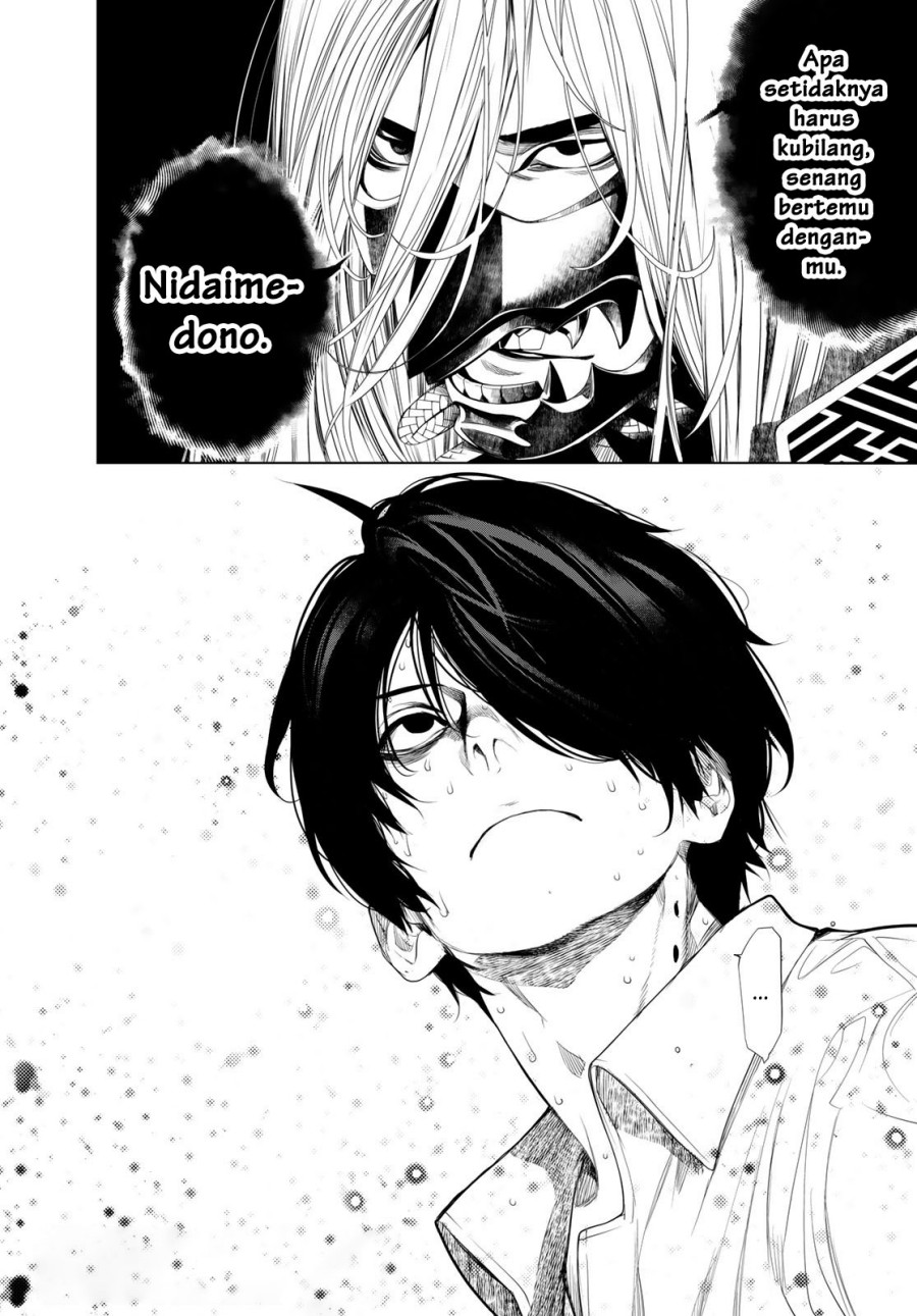 Bakemonogatari Chapter 161 - halaman 18