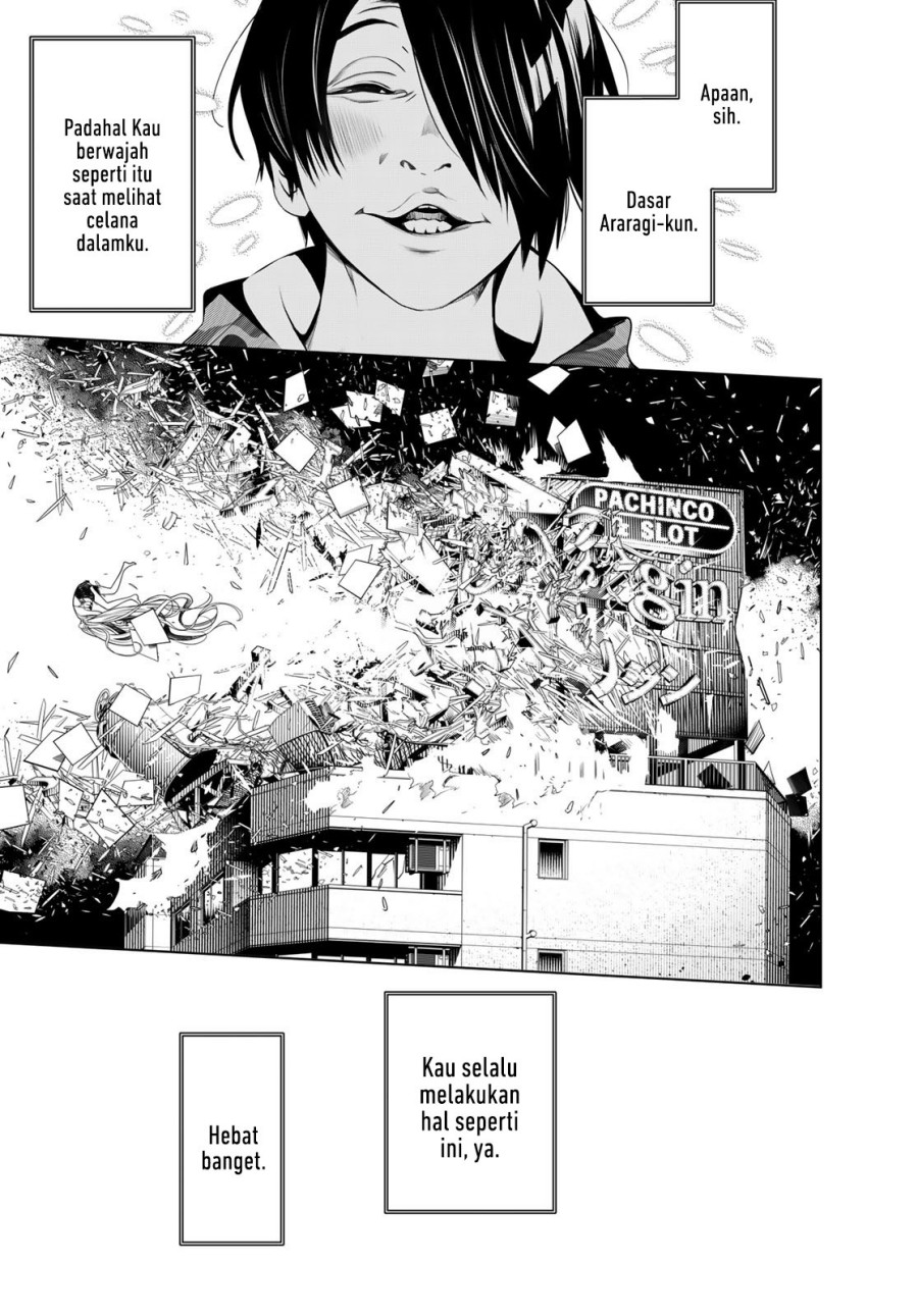 Bakemonogatari Chapter 161 - halaman 3