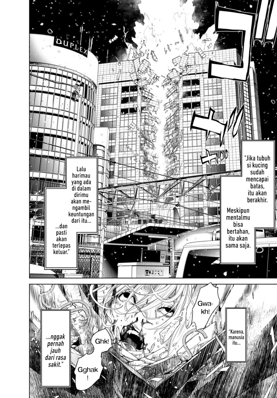 Bakemonogatari Chapter 161 - halaman 6