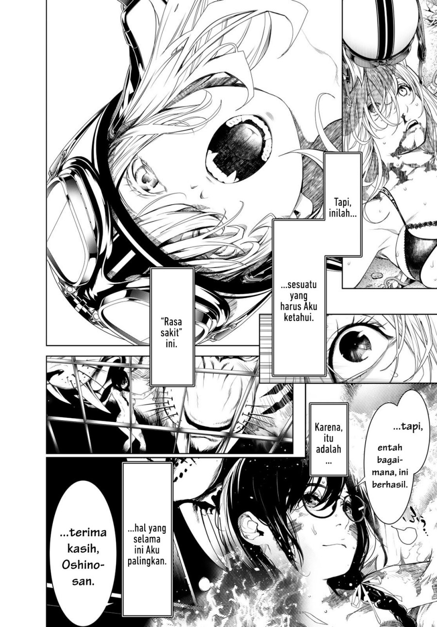 Bakemonogatari Chapter 161 - halaman 8