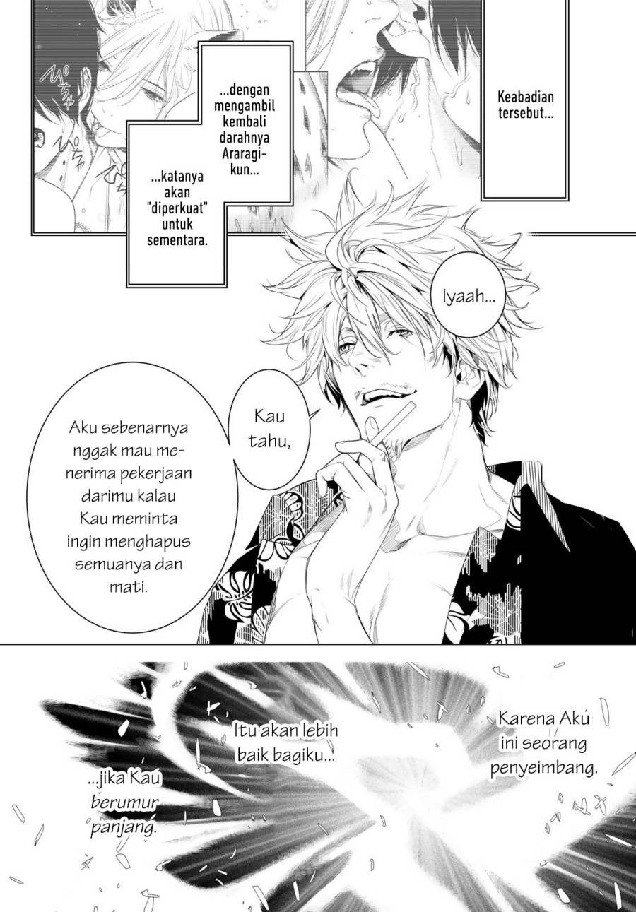 Bakemonogatari Chapter 162 - halaman 11