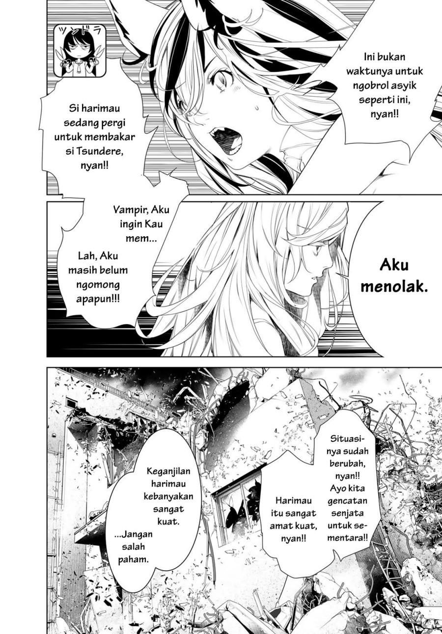 Bakemonogatari Chapter 162 - halaman 14