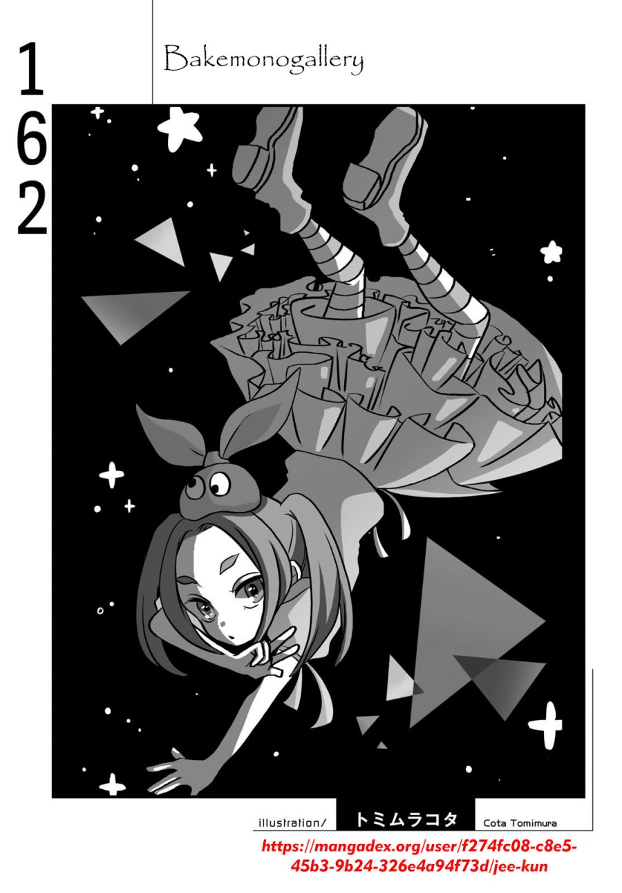 Bakemonogatari Chapter 162 - halaman 20