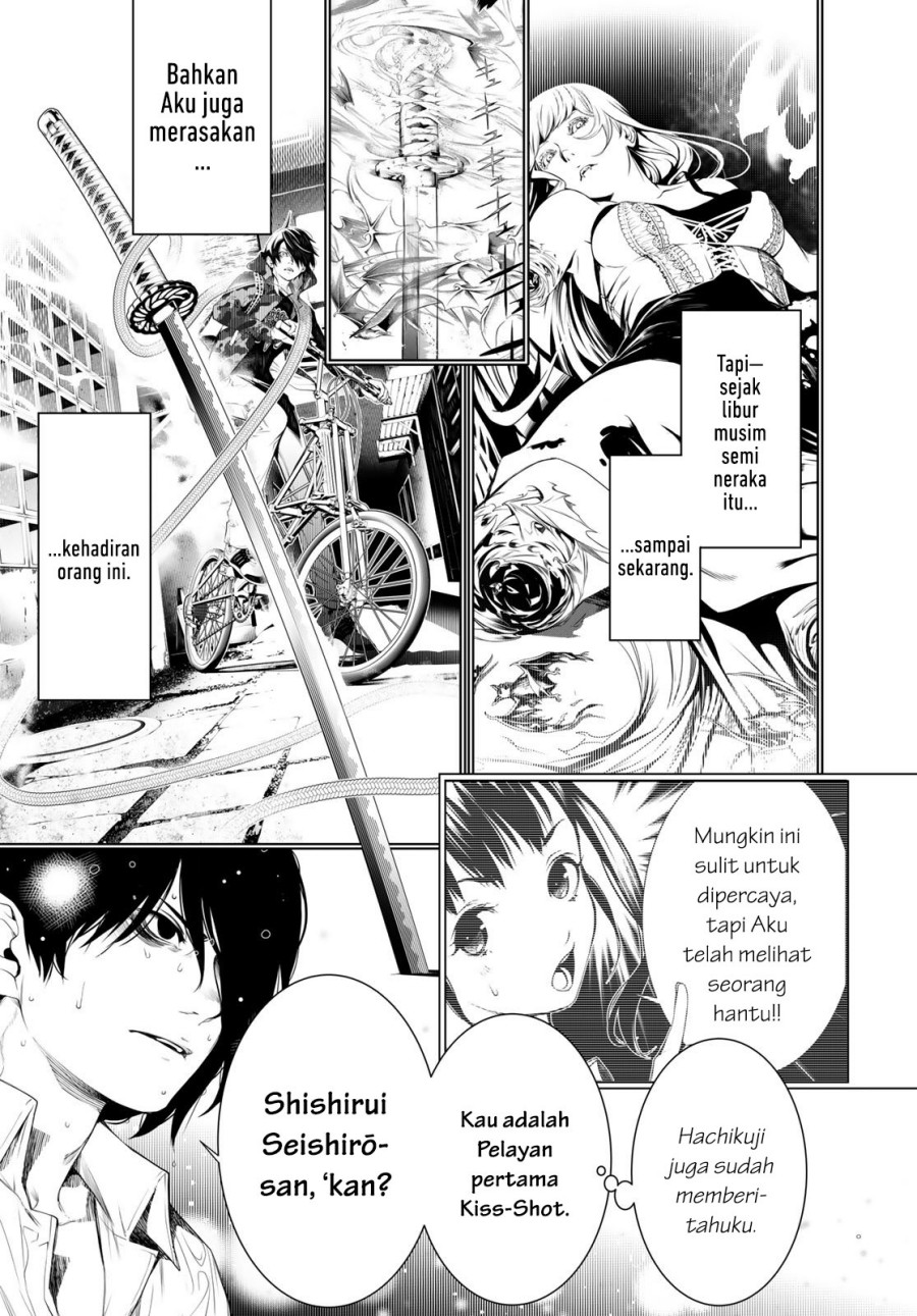 Bakemonogatari Chapter 162 - halaman 3