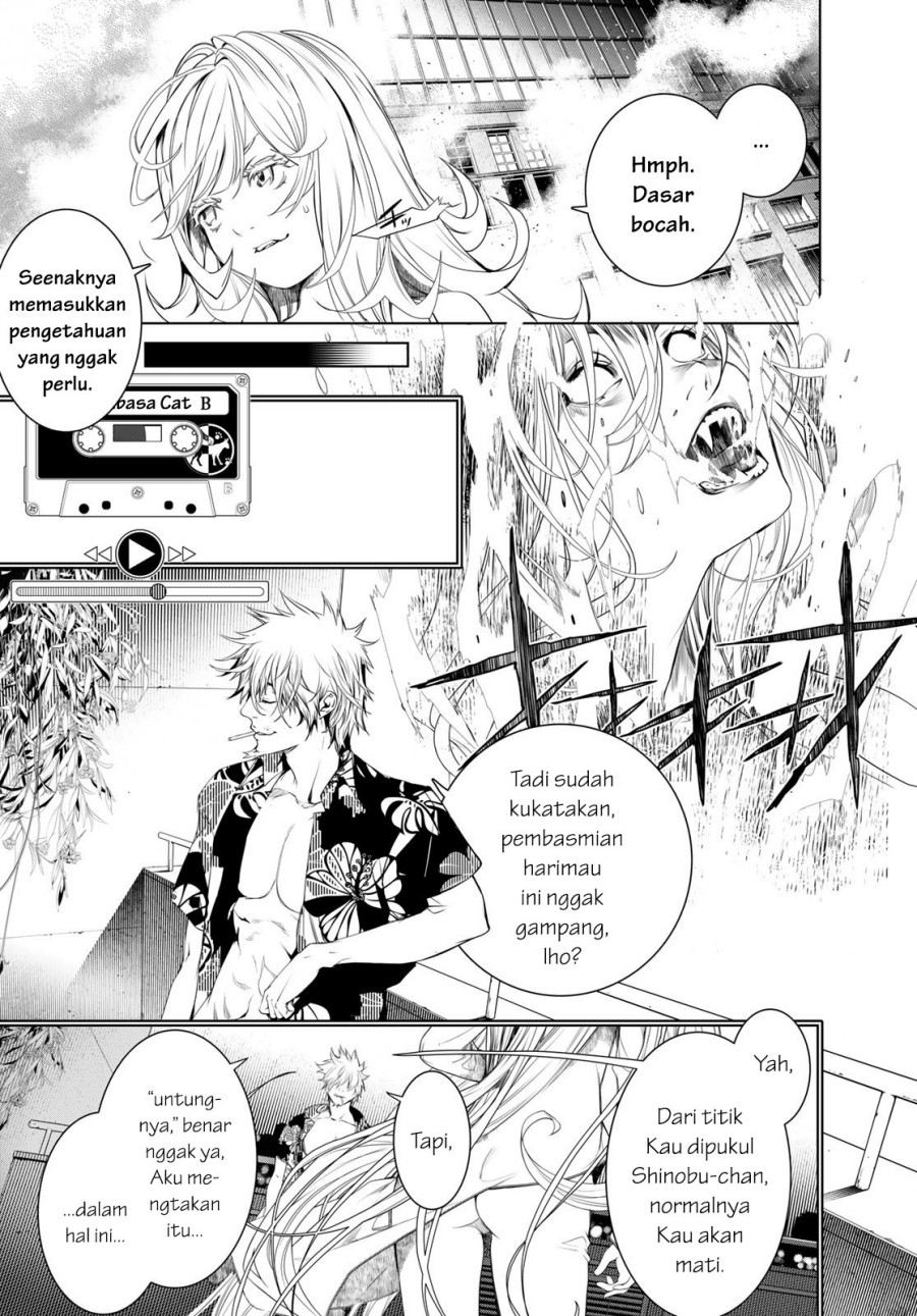 Bakemonogatari Chapter 162 - halaman 9