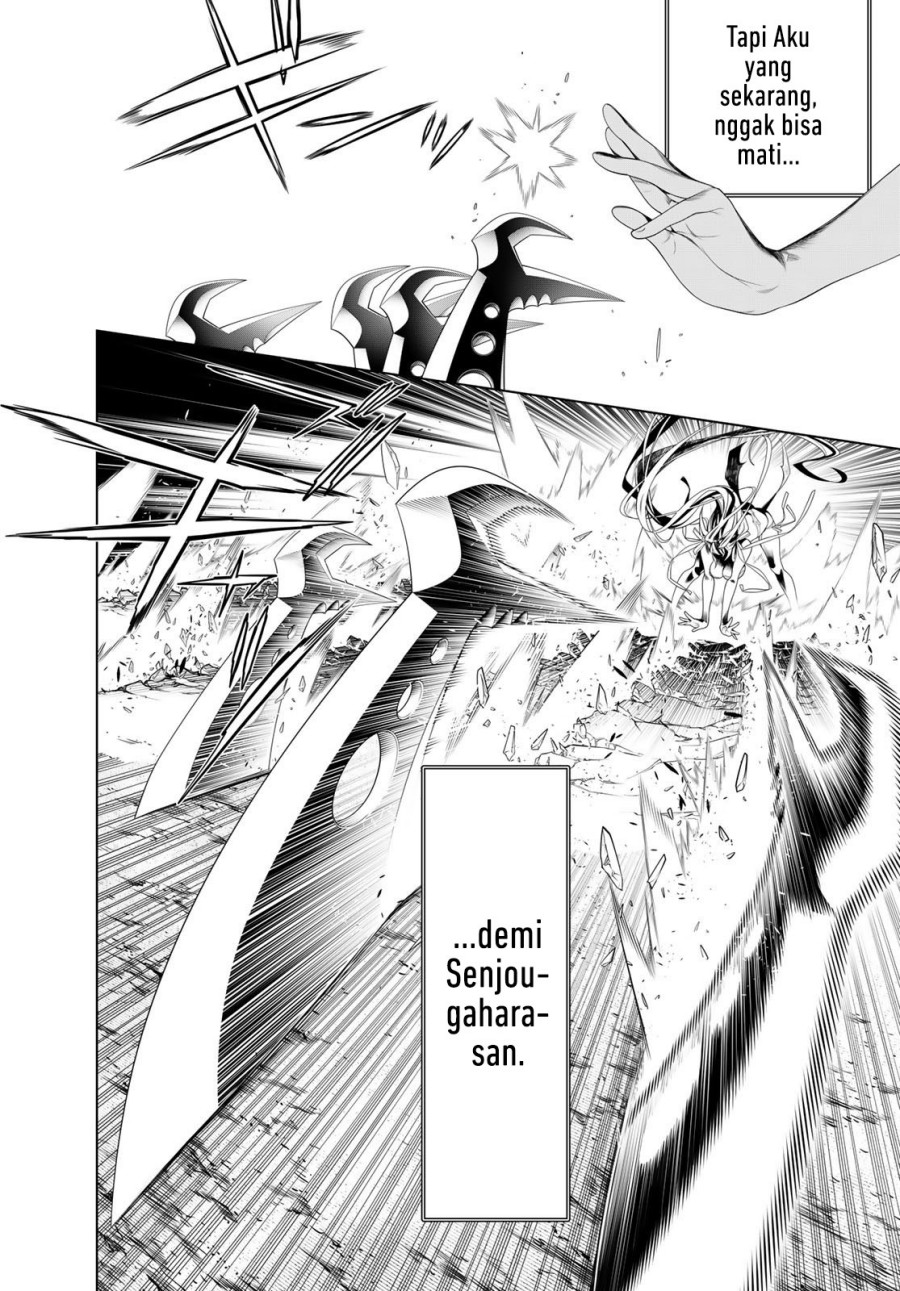 Bakemonogatari Chapter 163 - halaman 12