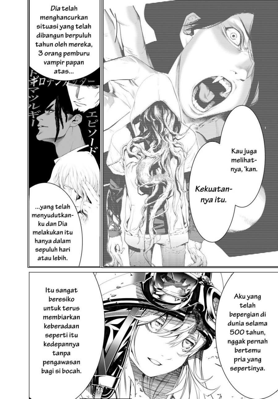 Bakemonogatari Chapter 163 - halaman 2
