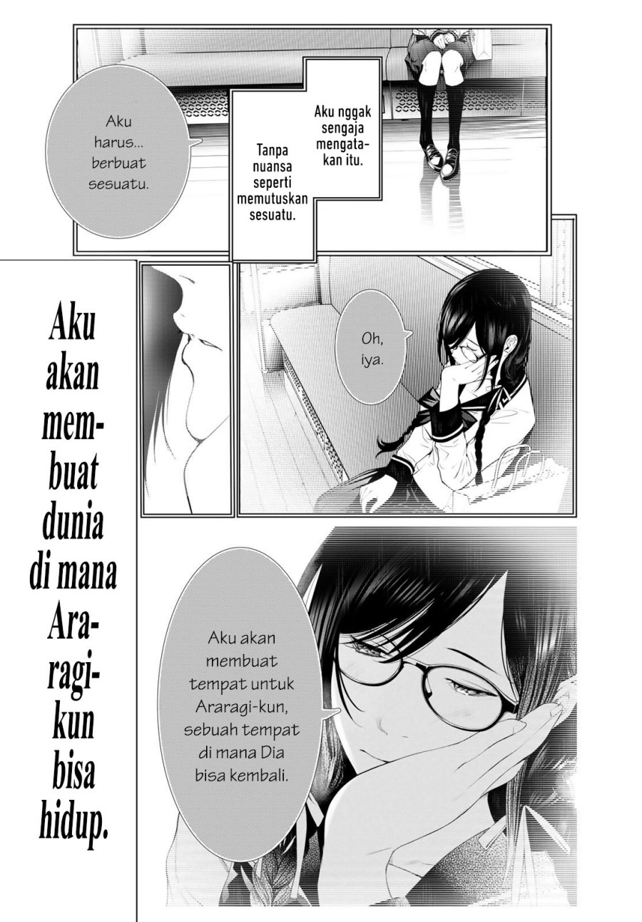 Bakemonogatari Chapter 163 - halaman 5