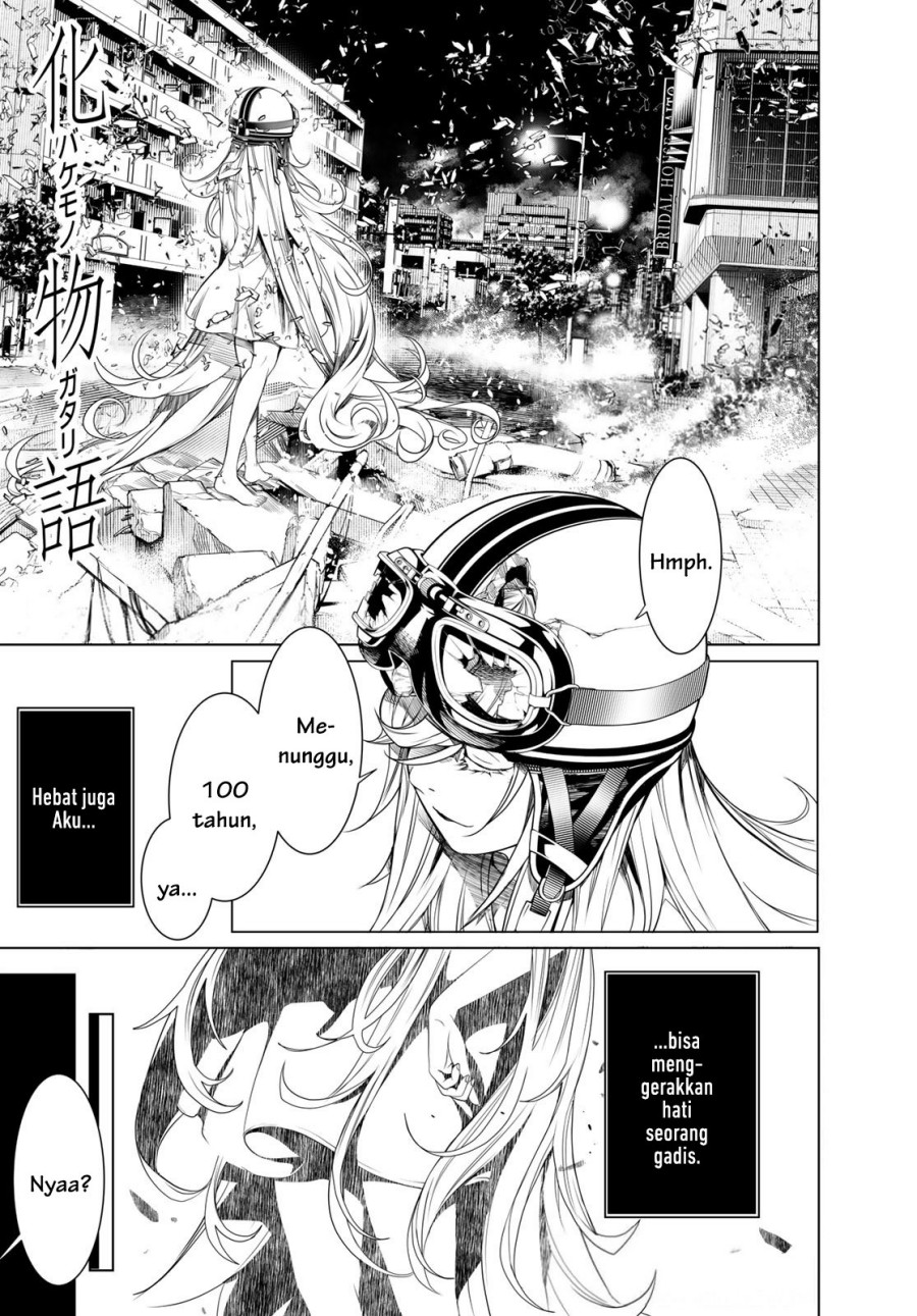 Bakemonogatari Chapter 164 - halaman 1