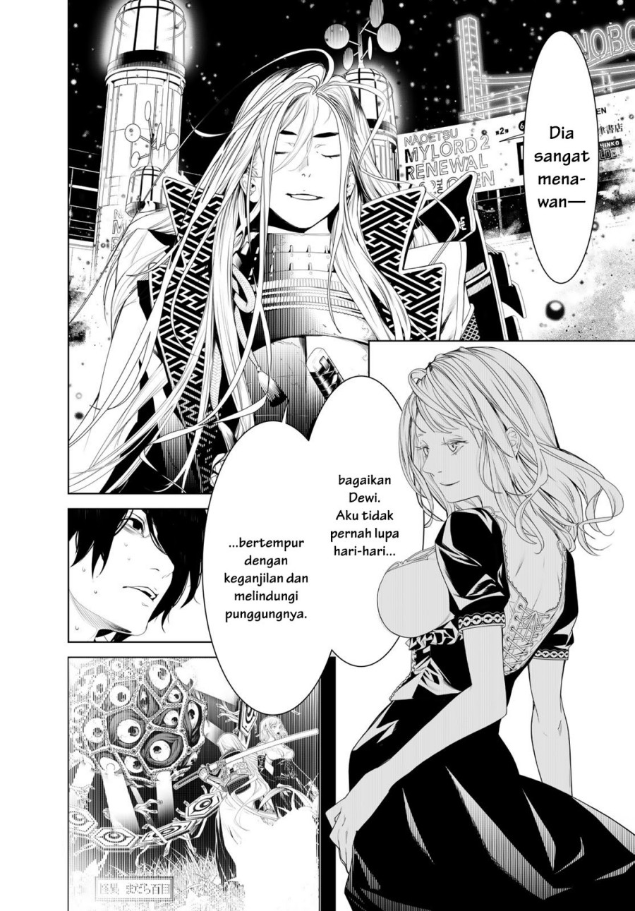 Bakemonogatari Chapter 164 - halaman 11