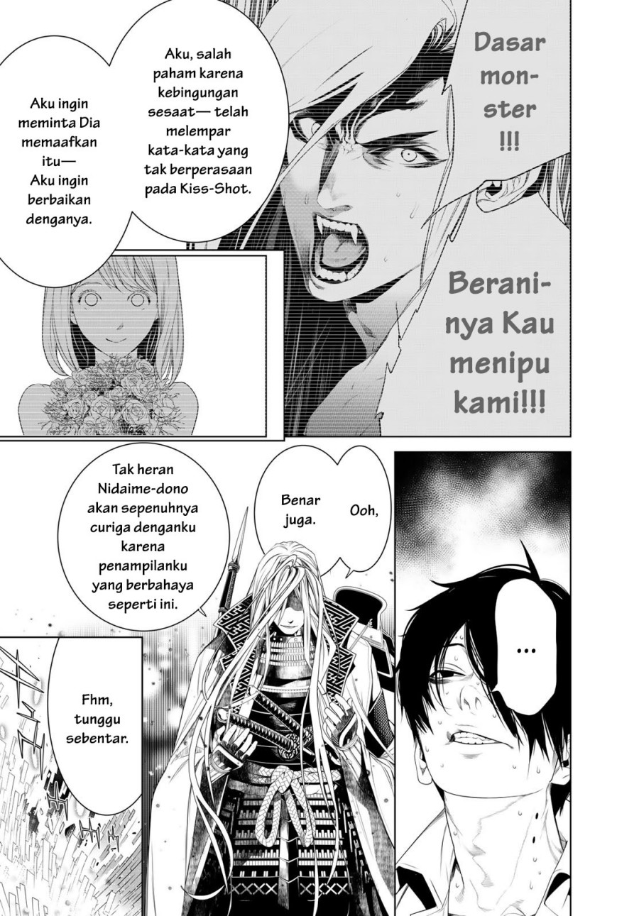 Bakemonogatari Chapter 164 - halaman 12
