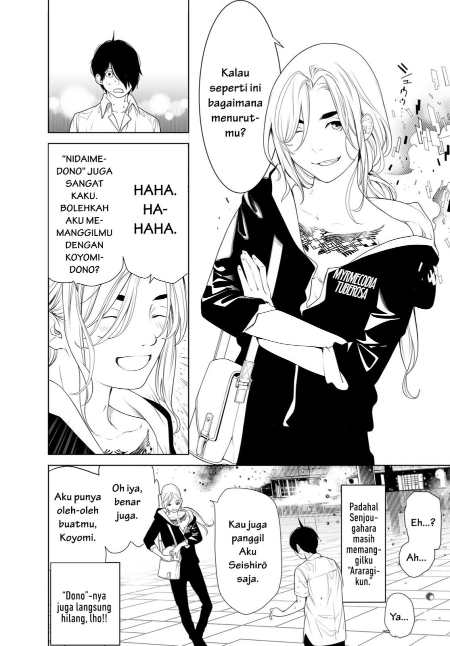 Bakemonogatari Chapter 164 - halaman 13