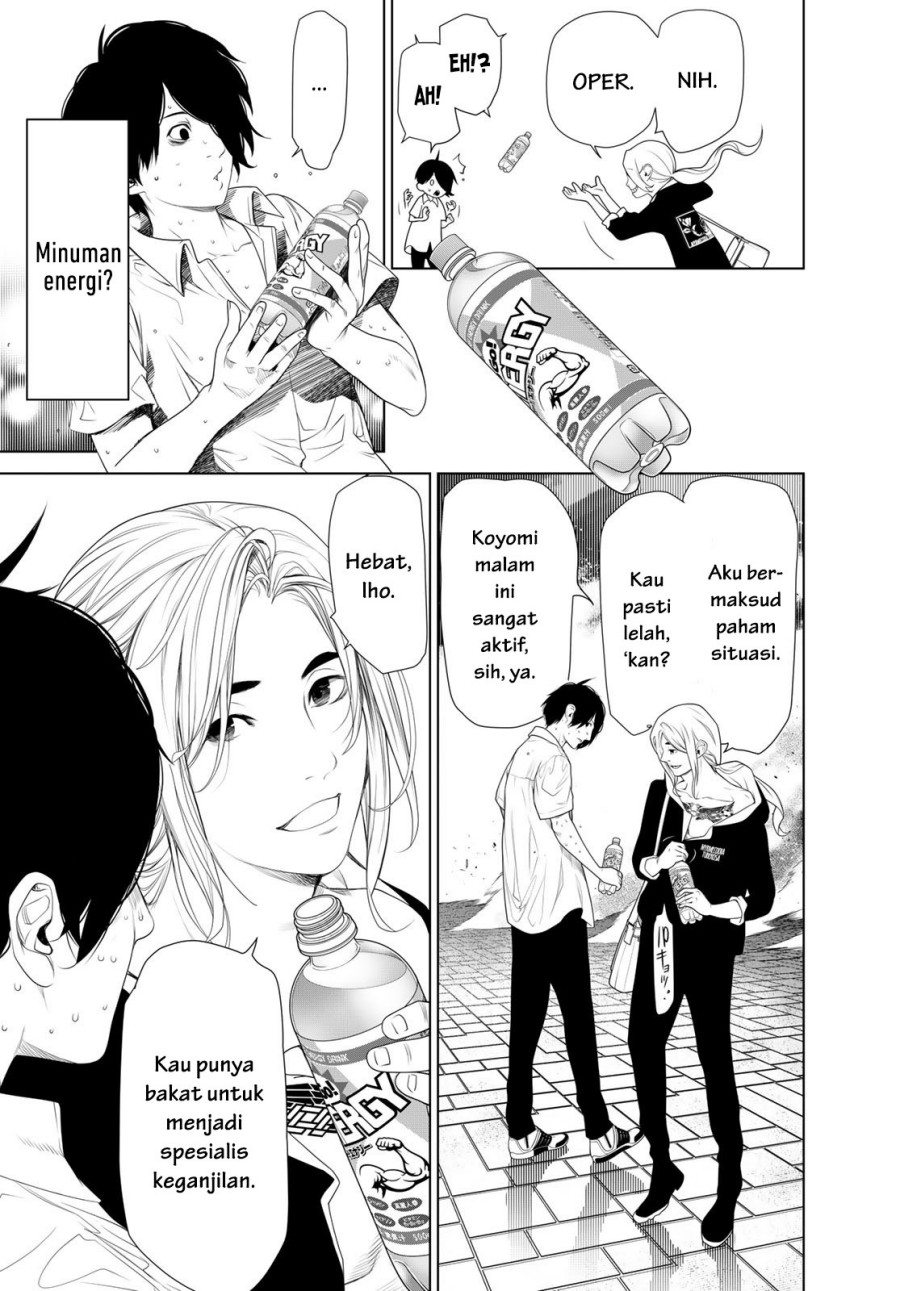 Bakemonogatari Chapter 164 - halaman 14