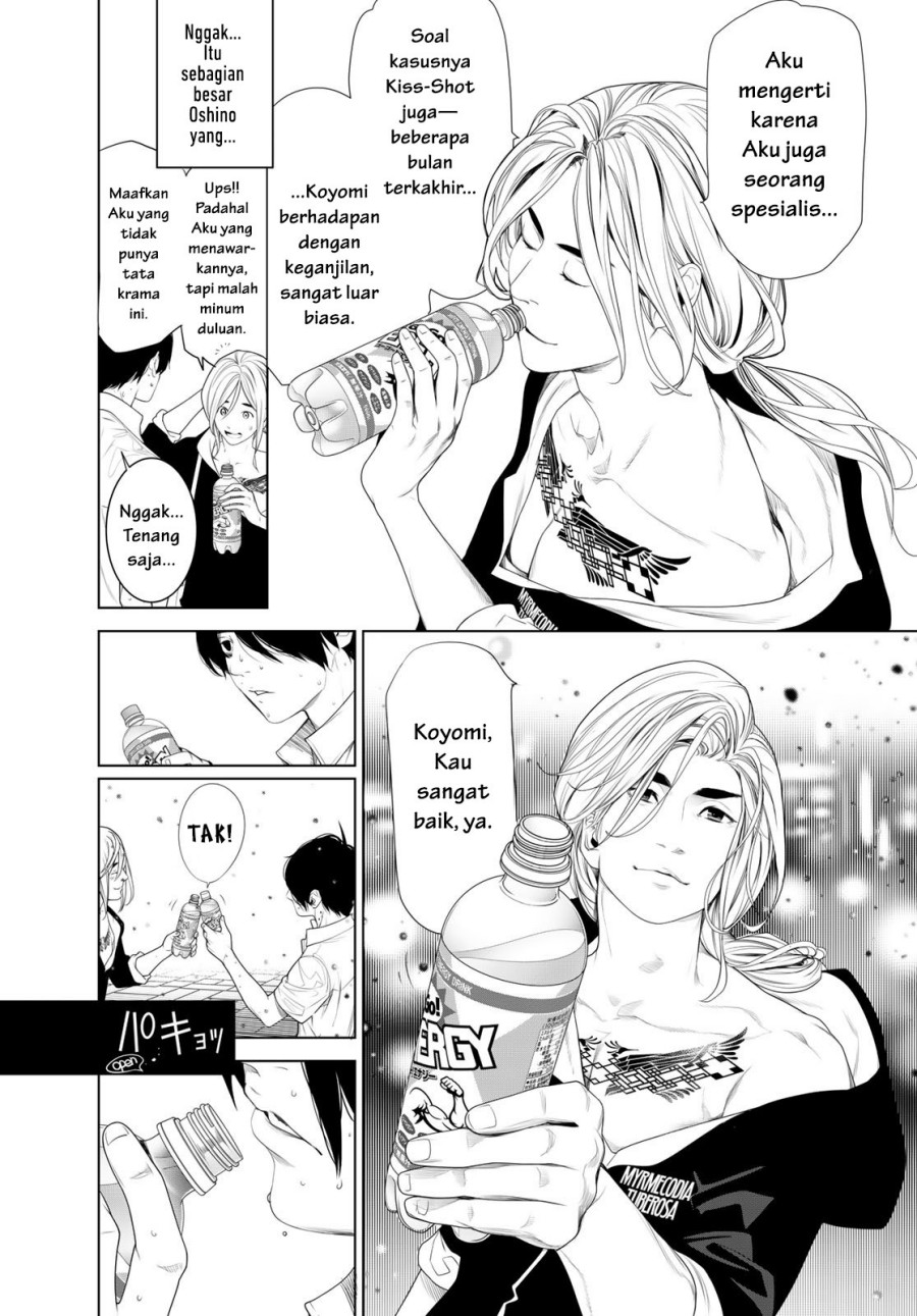 Bakemonogatari Chapter 164 - halaman 15