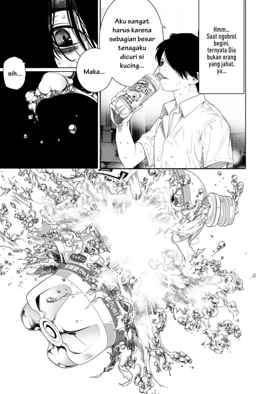 Bakemonogatari Chapter 164 - halaman 16