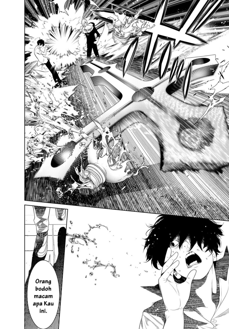 Bakemonogatari Chapter 164 - halaman 17
