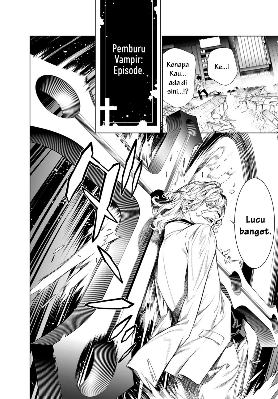 Bakemonogatari Chapter 164 - halaman 19