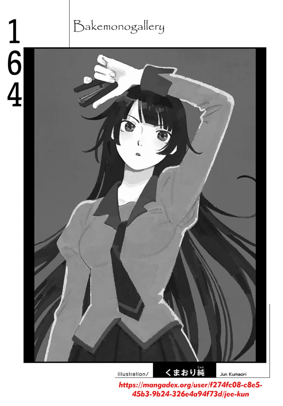 Bakemonogatari Chapter 164 - halaman 20