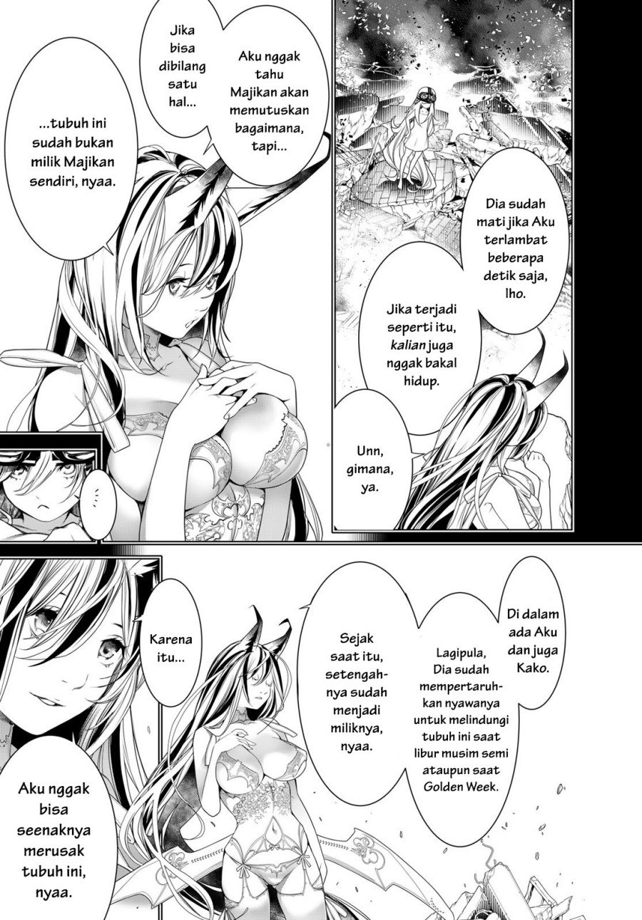 Bakemonogatari Chapter 164 - halaman 3