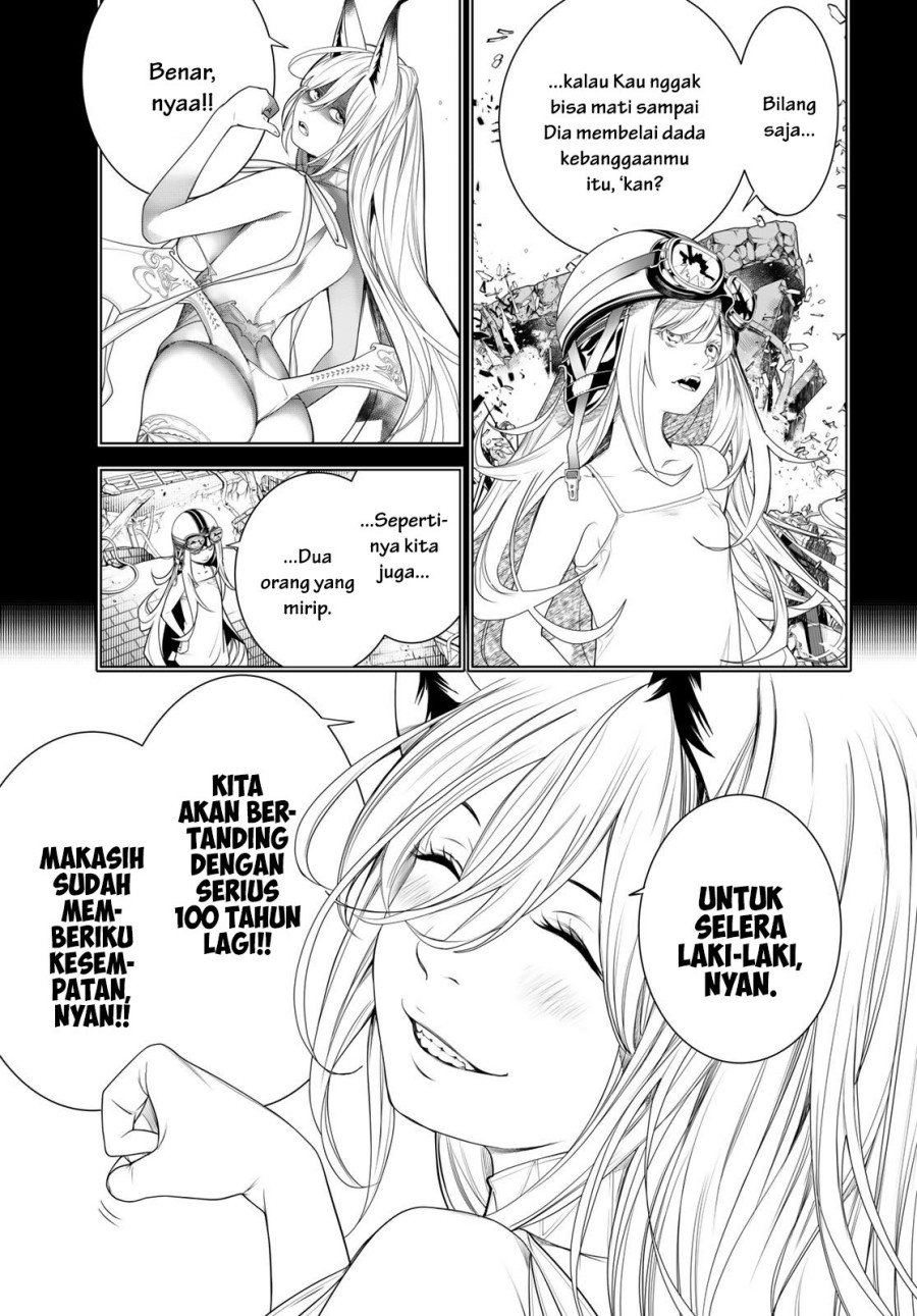 Bakemonogatari Chapter 164 - halaman 4