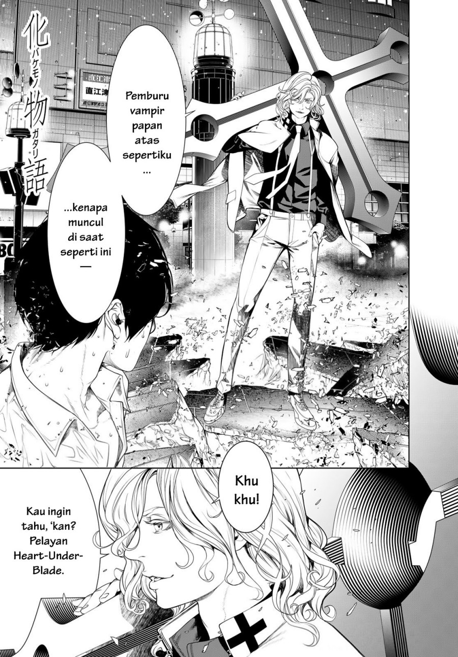 Bakemonogatari Chapter 165 - halaman 1