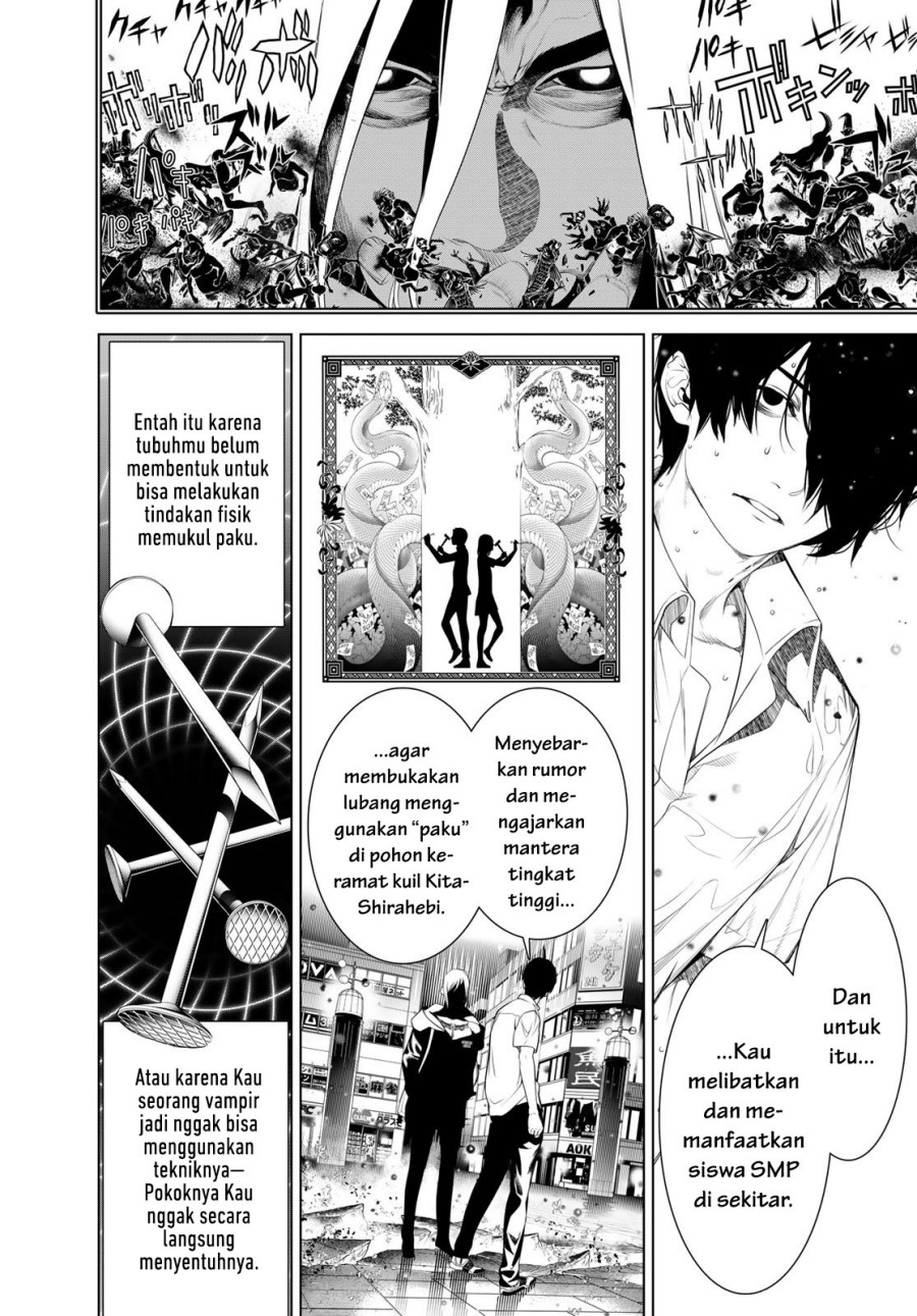 Bakemonogatari Chapter 165 - halaman 11