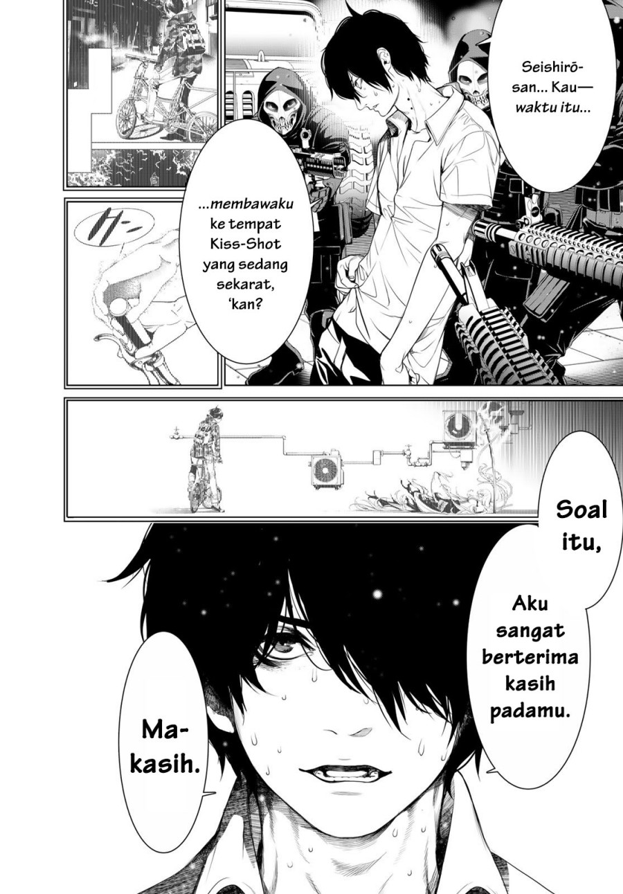 Bakemonogatari Chapter 165 - halaman 14