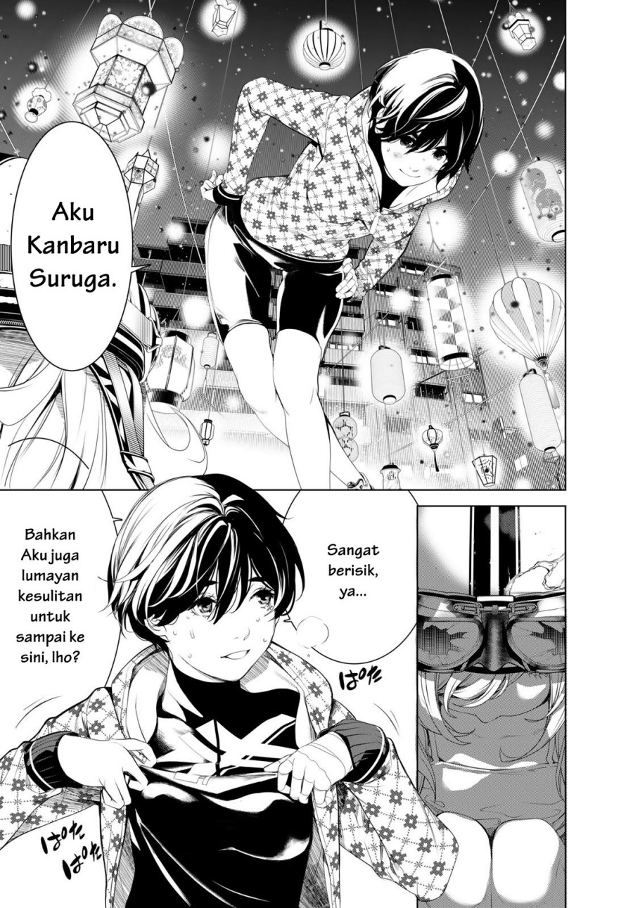 Bakemonogatari Chapter 165 - halaman 17