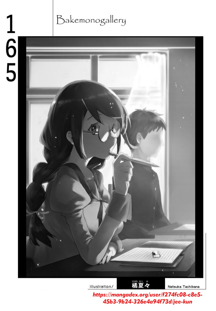 Bakemonogatari Chapter 165 - halaman 19