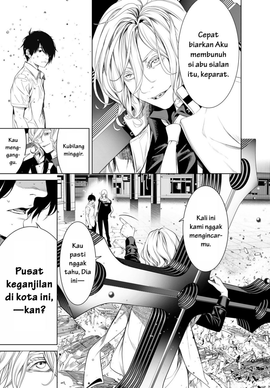 Bakemonogatari Chapter 165 - halaman 7