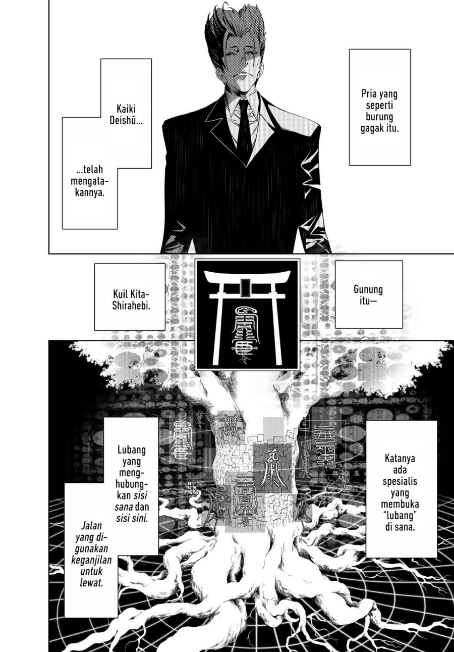 Bakemonogatari Chapter 165 - halaman 8