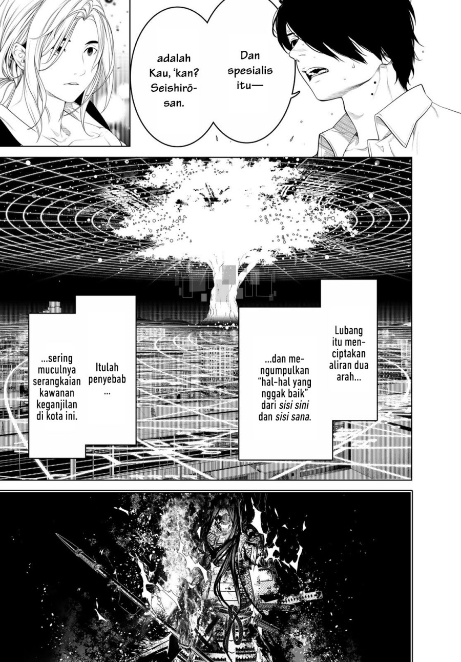 Bakemonogatari Chapter 165 - halaman 9