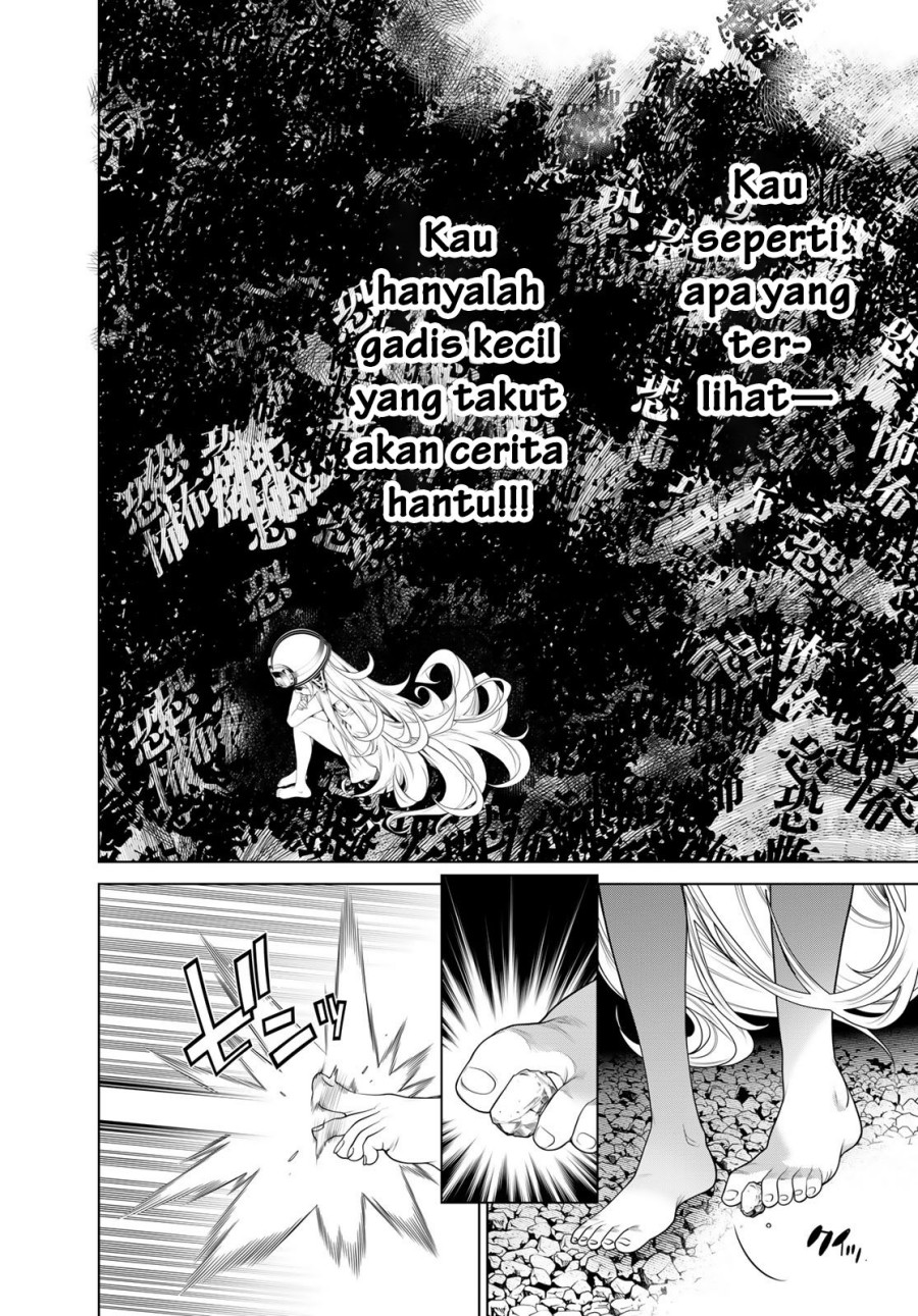 Bakemonogatari Chapter 166 - halaman 14