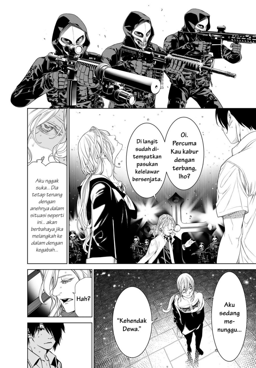 Bakemonogatari Chapter 166 - halaman 16