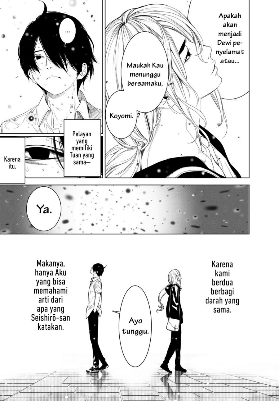 Bakemonogatari Chapter 166 - halaman 17