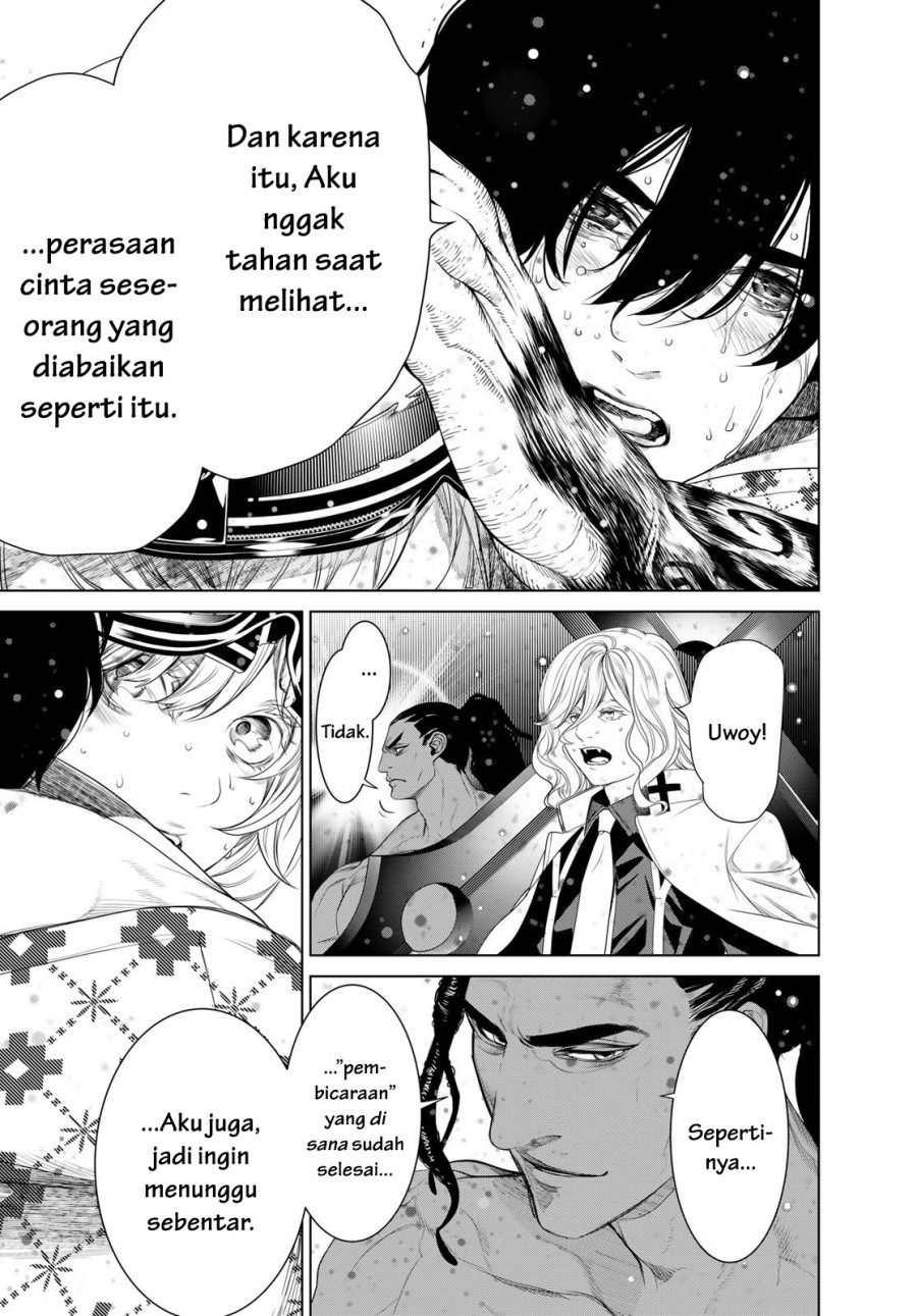Bakemonogatari Chapter 166 - halaman 19
