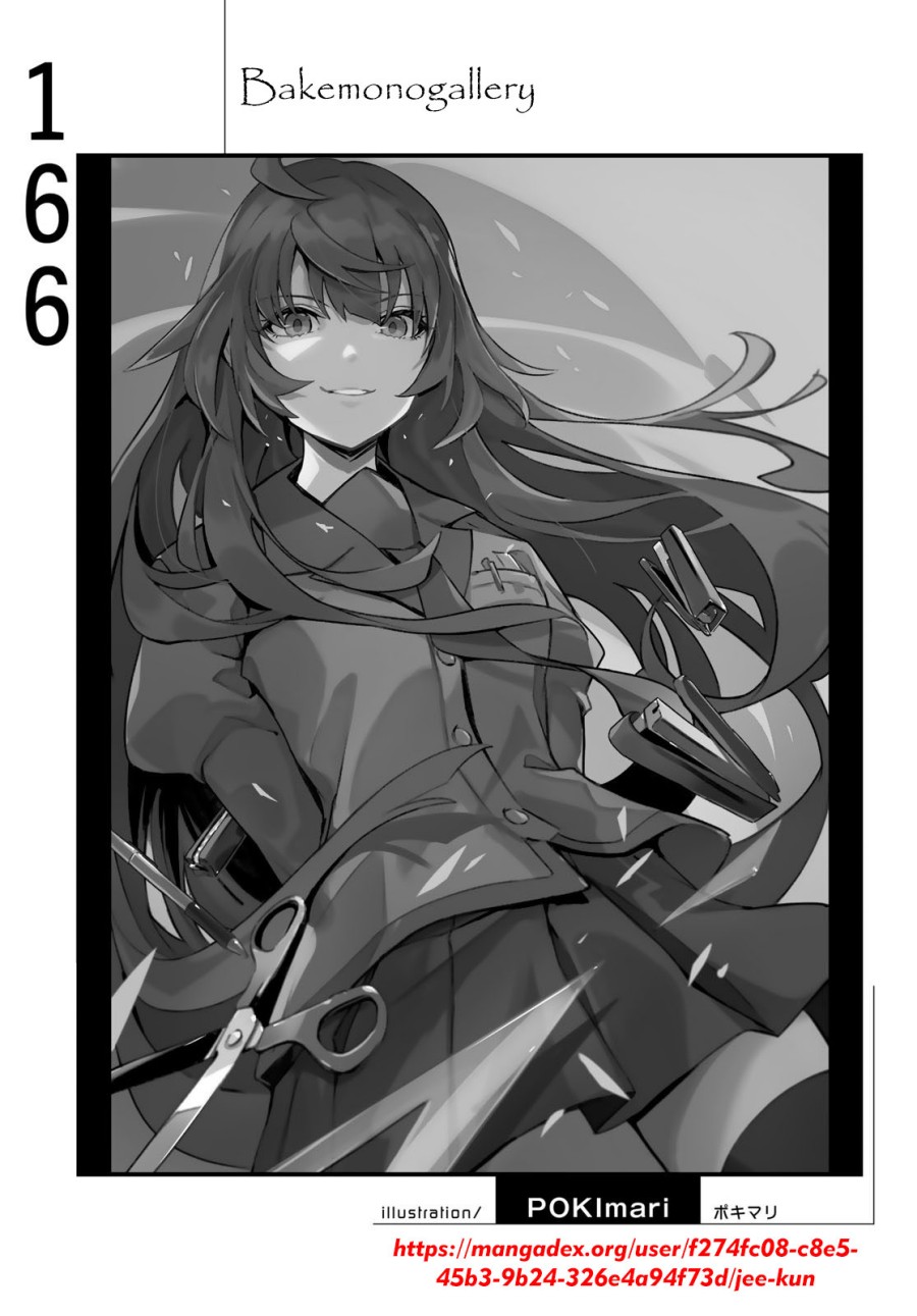 Bakemonogatari Chapter 166 - halaman 21