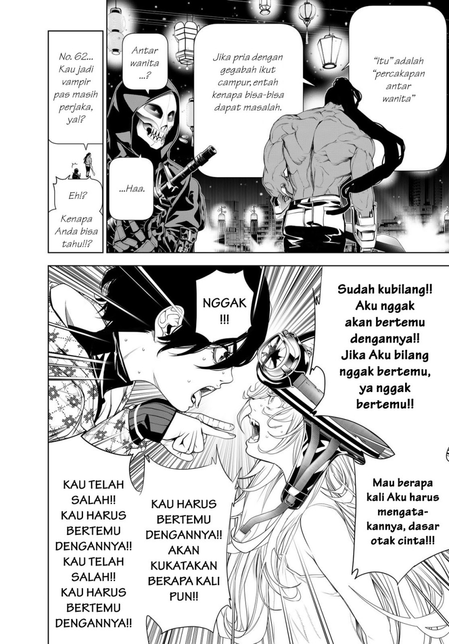 Bakemonogatari Chapter 166 - halaman 4