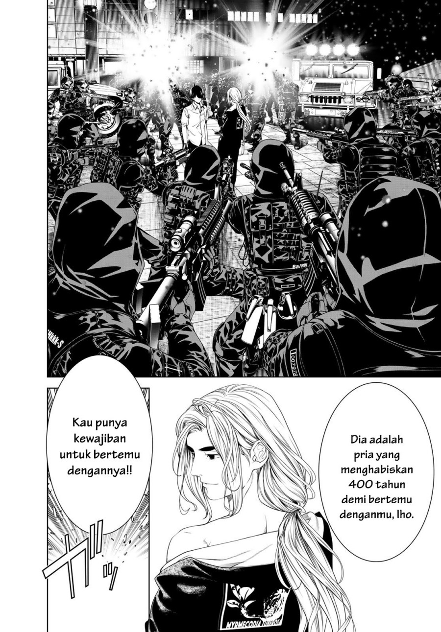 Bakemonogatari Chapter 166 - halaman 8